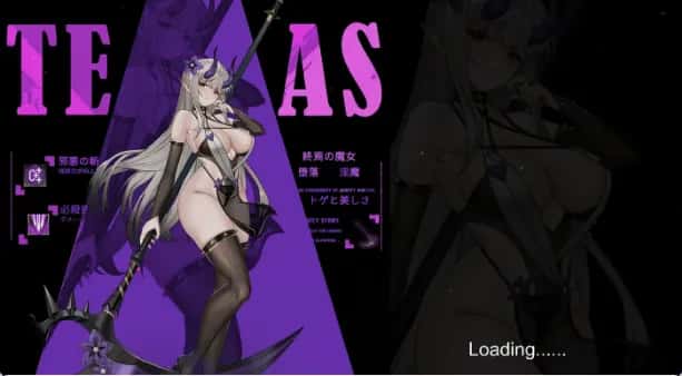 终焉的魔女/终焉之魔女 正式版全息投影